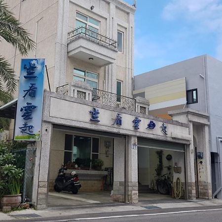 Leisure Homestay Hualien City Exterior foto